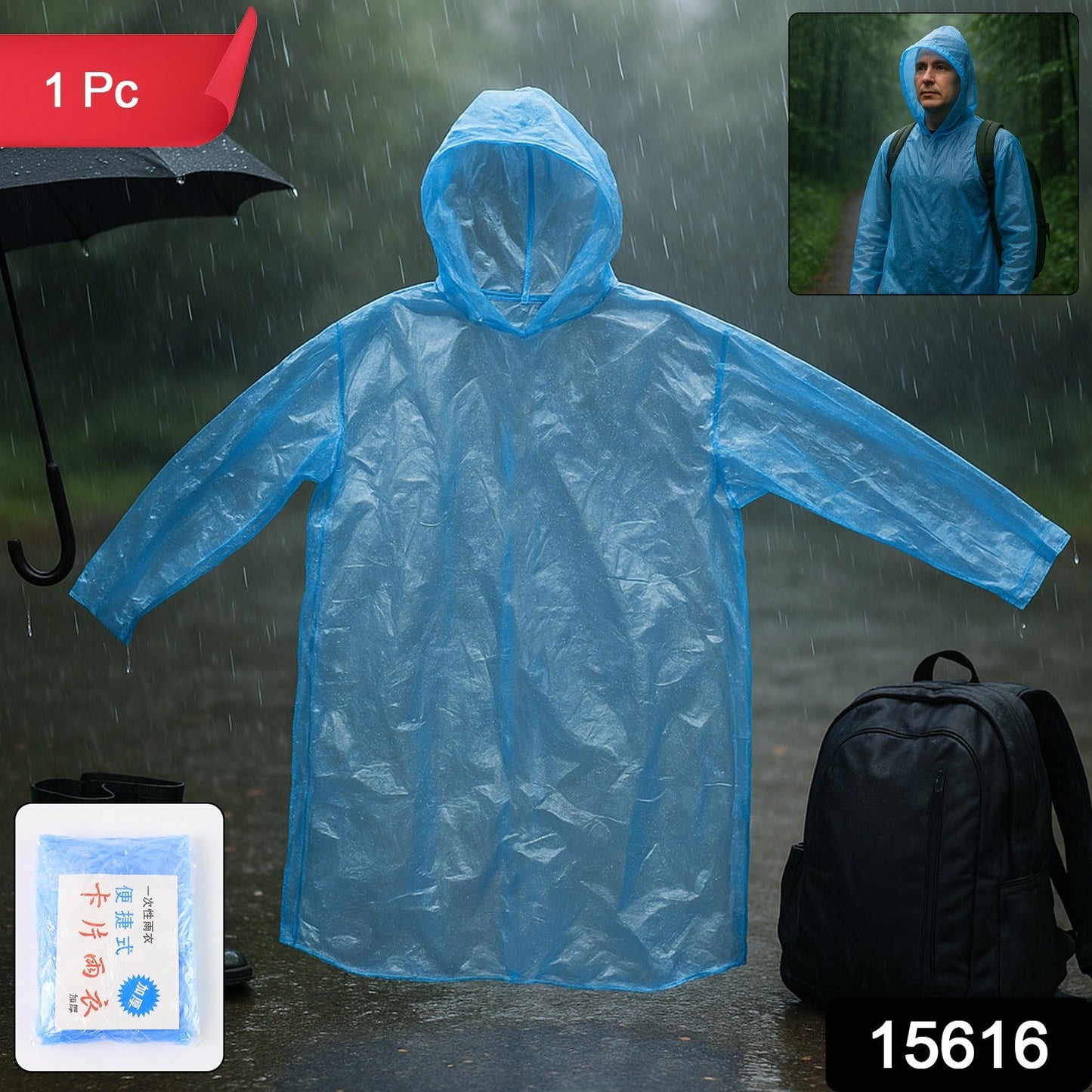 Waterproof Rain Poncho 