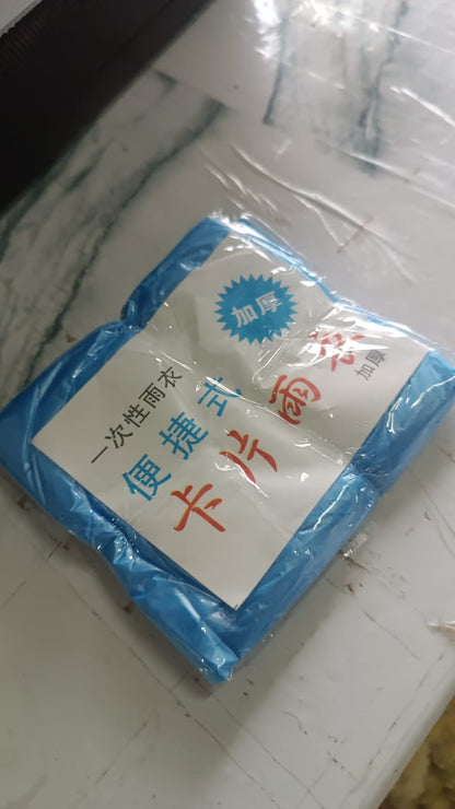 Ultra Lightweight Disposable Raincoat with Hood for Adults (1 Pc)