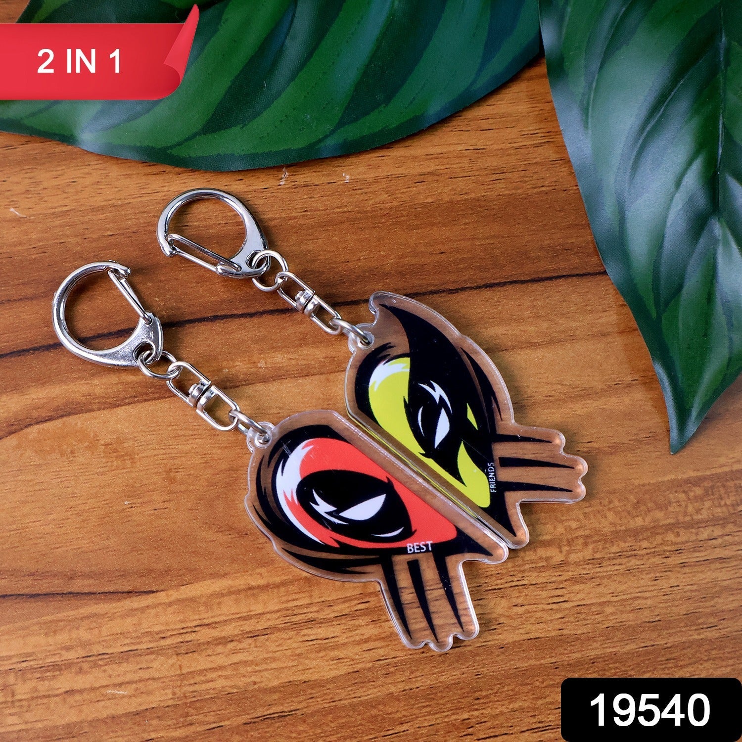 Heart Split Best Friend Keychain